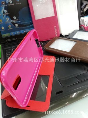 【現(xiàn)貨供應(yīng)手機保護套 現(xiàn)貨TPU支架保護套 NOTE3供應(yīng)支架式保護套】價格,廠家,圖片,手機保護套/保護殼,廣州市荔灣區(qū)邵氏通訊器材商行-