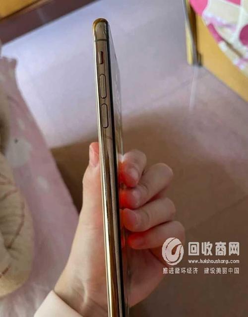 通訊器材